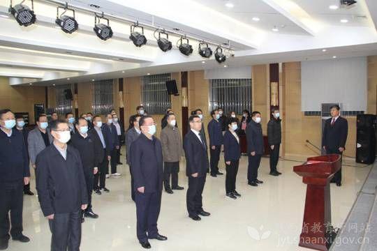 教育部举行国家工作人员宪法宣誓仪式，深化法治教育，引领全社会尊崇宪法风尚
