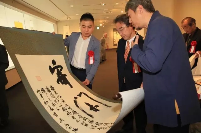 陈杰会见日本众议院议员近藤昭一，中日友好交流的新篇章