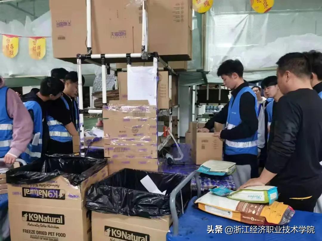 全国高校网络文化建设暨争做校园好网民工作学习分享活动在浙江大学举行