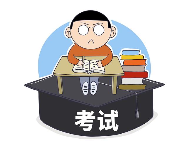 教育部提醒广大考生诚信考试，备战2024年研考在即，诚信至上