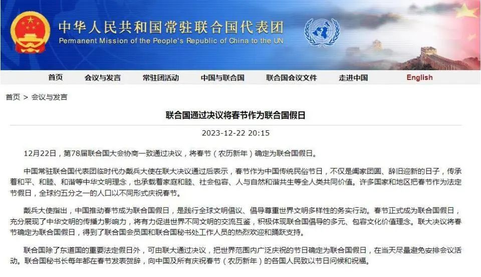 教育部等四部门加强儿童玩具和学生用品安全管理部署