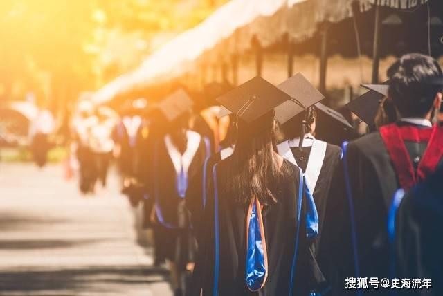 教育部，全力做好2024年全国研究生考试准备工作