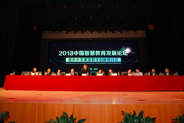 中国教育报六论，深化教育综合改革，激发教育发展活力