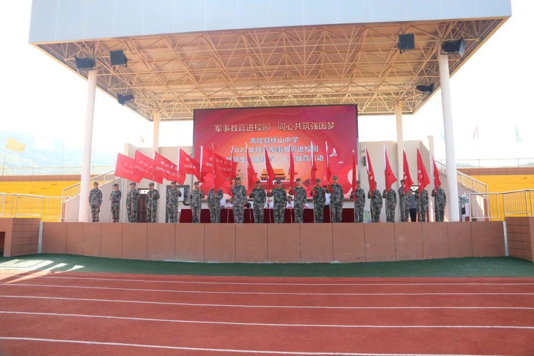 确保教育强国建设，高起点布局与高质量推进的双重保障