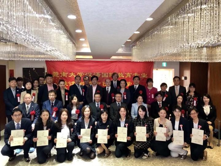 2024年世界职业技术教育发展大会成果述评