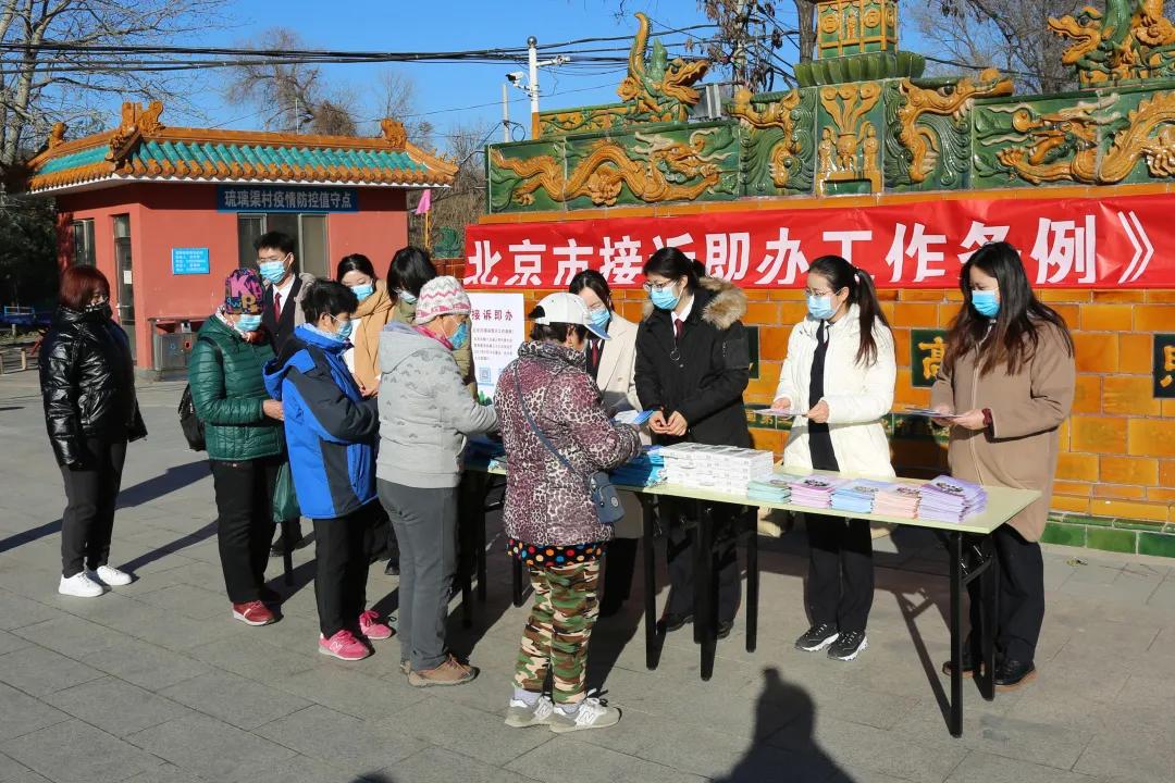 为学前教育高质量发展夯实法治保障