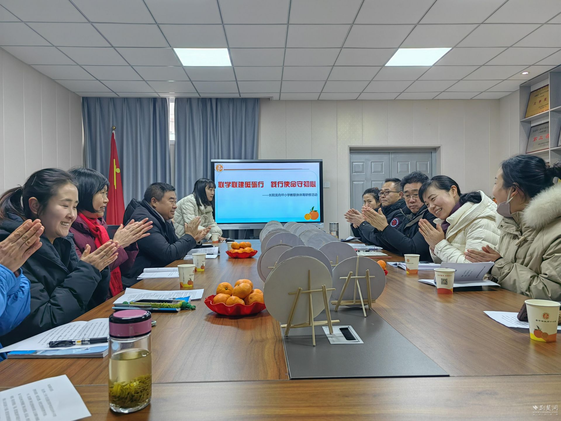 专家解读，家校社协同育人教联体工作方案——共筑学生成长同心圆之路