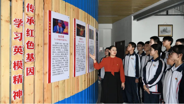 构建协同育人教联体，共画学生成长同心圆，专家解读家校社协同育人教联体工作方案