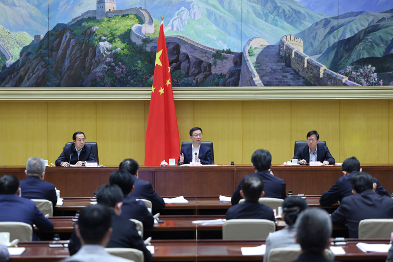 瞄准解决当前制约国家发展的关键核心问题