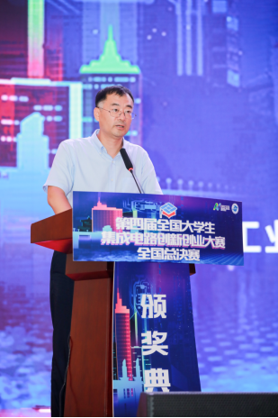 着力培养敢闯会创的青年创新人才