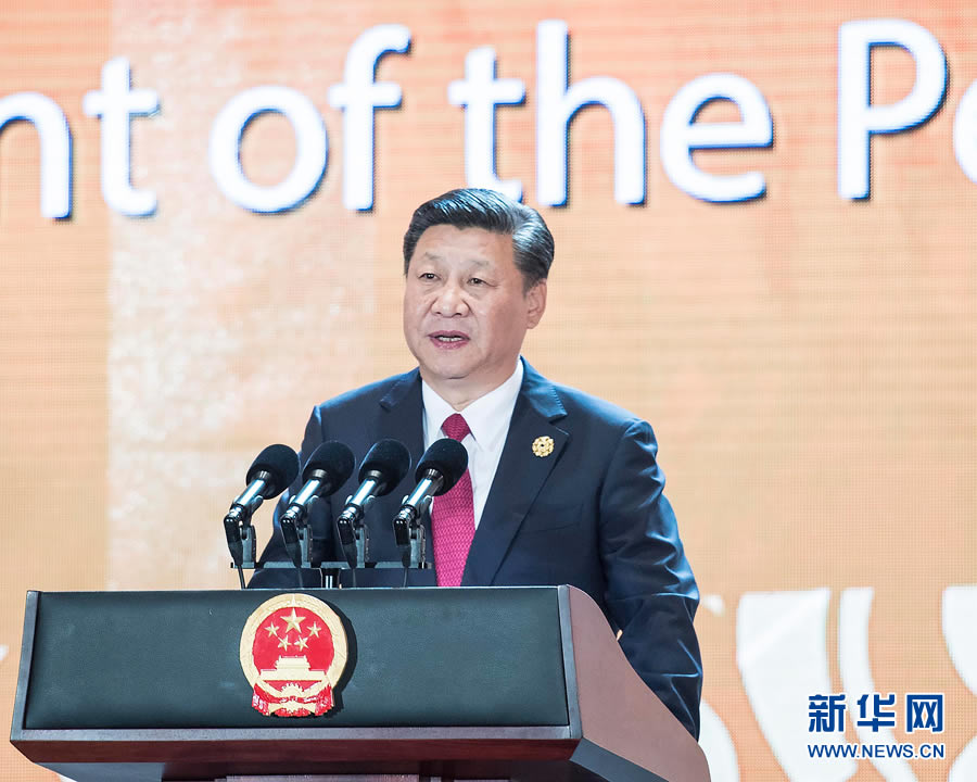 深入推动教育高水平对外开放——八论学习贯彻习近平总书记在全国教育大会上的重要讲话精神