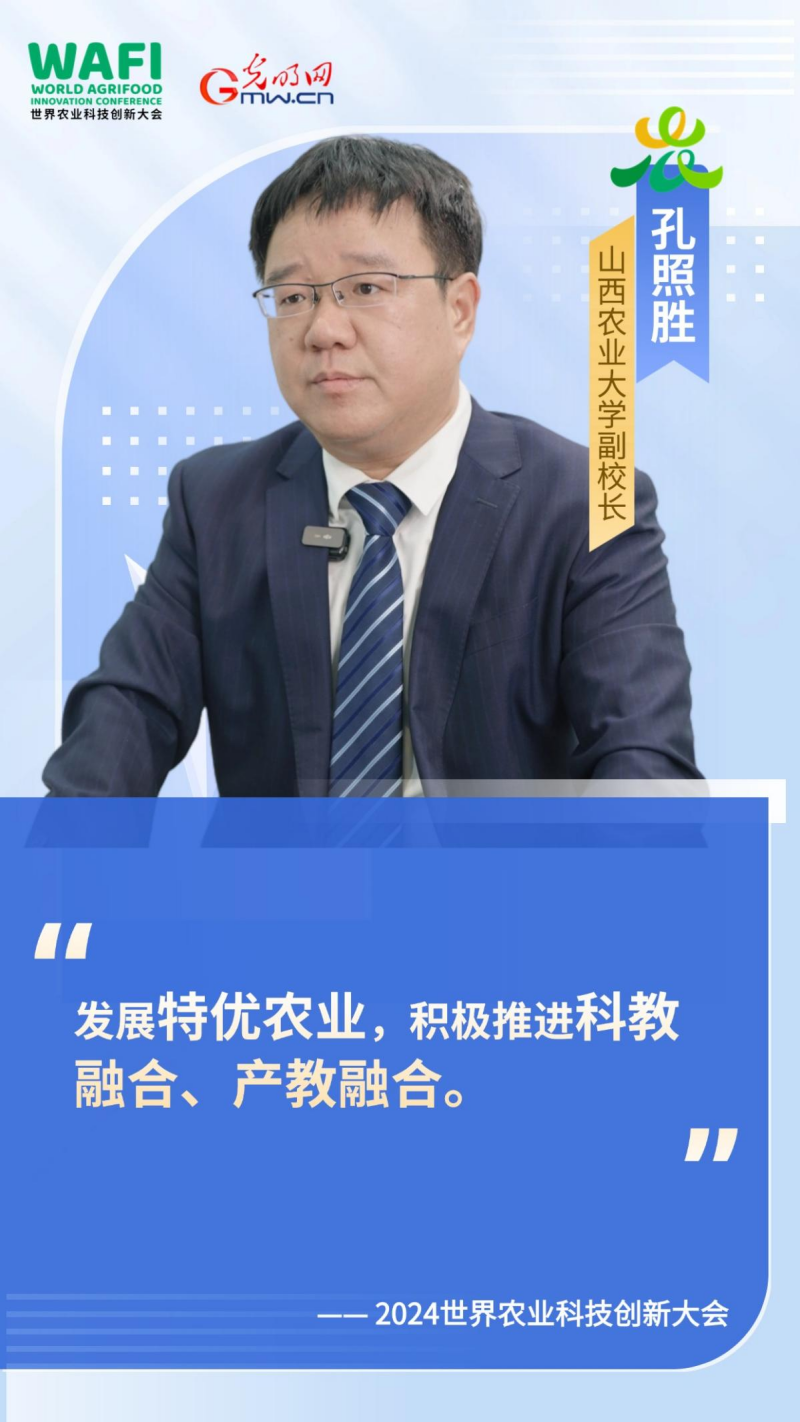 推动教育科技人才一体发展——五论学习贯彻习近平总书记在全国教育大会上的重要讲话精神