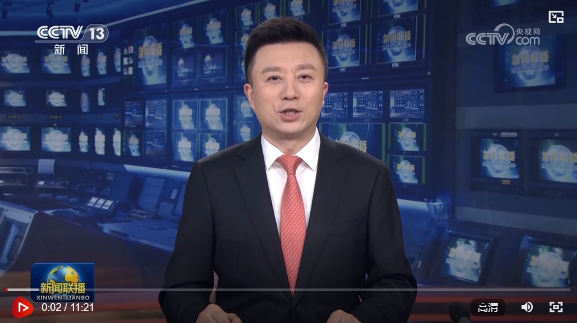 朝着建成教育强国战略目标扎实迈进——论学习贯彻习近平总书记在全国教育大会上重要讲话