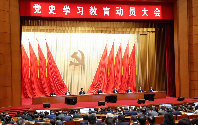 教育是强国建设、民族复兴之基——一论学习贯彻习近平总书记在全国教育大会上的重要讲话精神