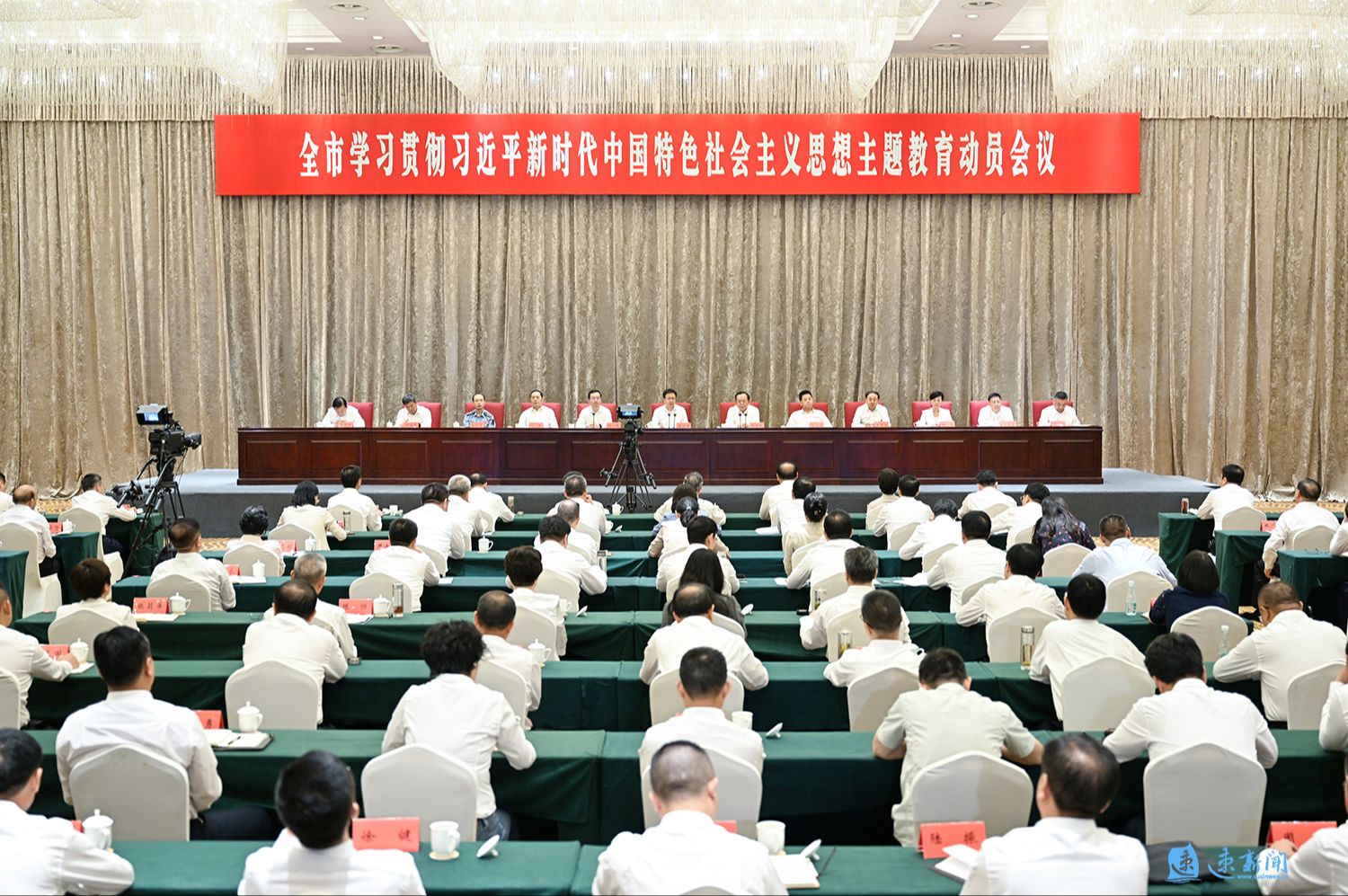 全面推进中国式现代化，教育力量的贡献与担当