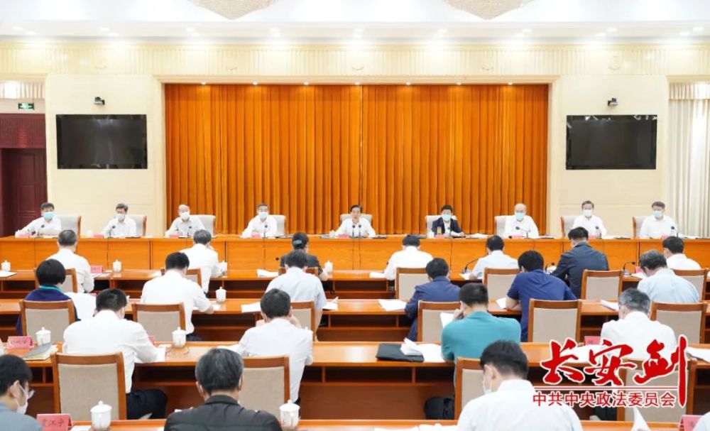 以钉钉子精神深化教育综合改革