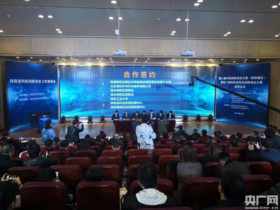 科技创新与产业深度融合，学习贯彻习近平总书记系列重要讲话精神的核心路径