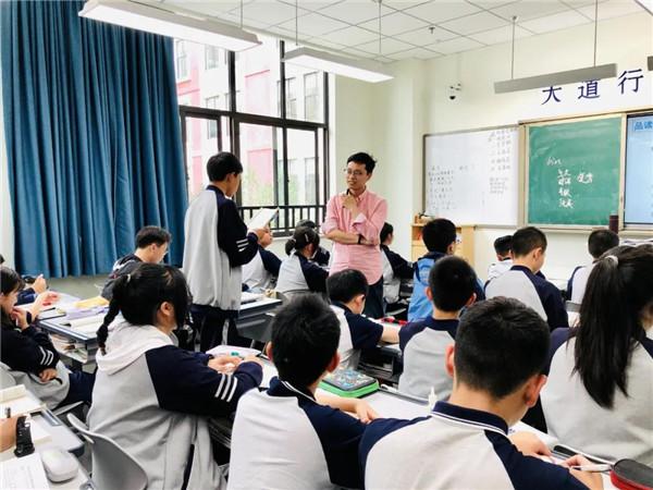 以创新要素赋能教育高质量发展