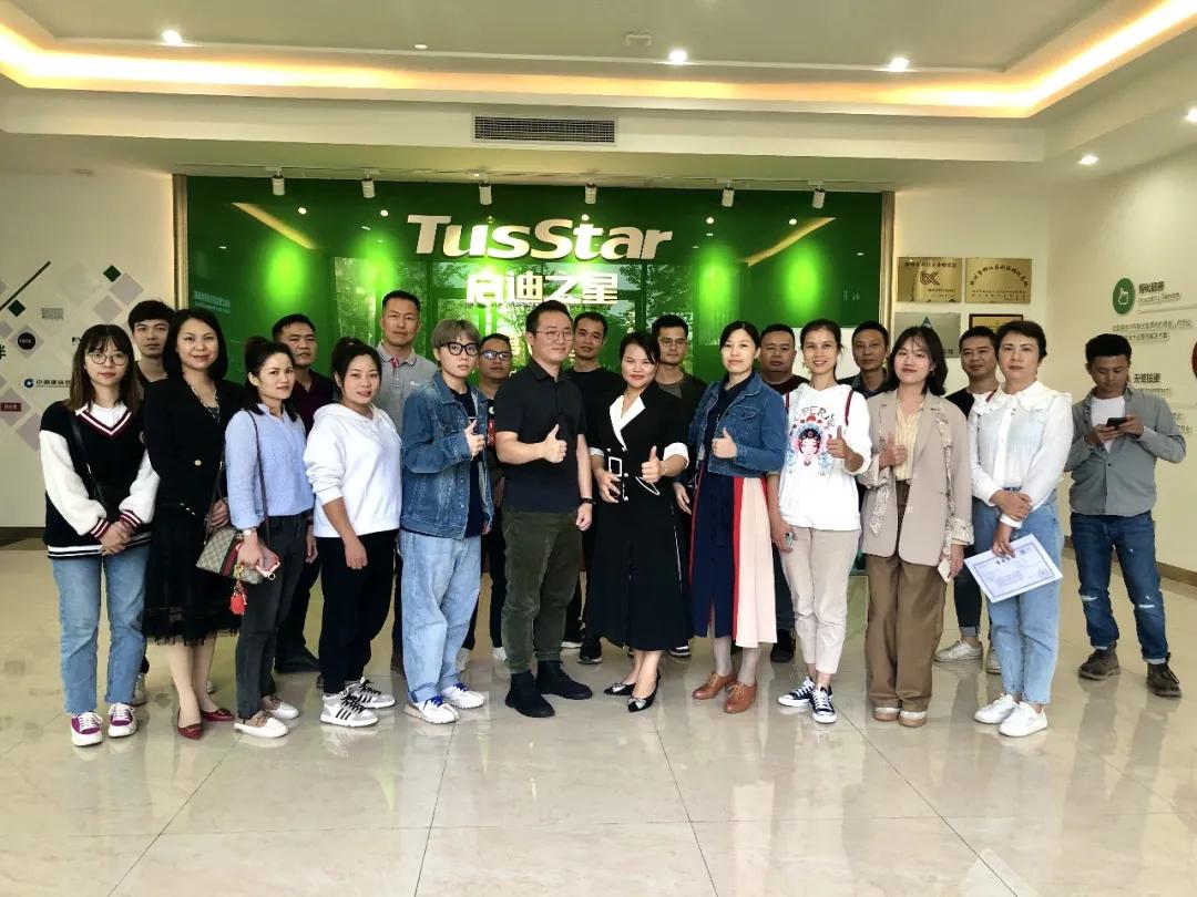 以创新要素赋能教育高质量发展