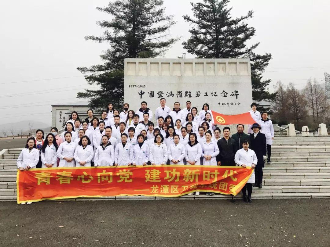 青春向党，挺膺担当——新时代的青年使命与责任