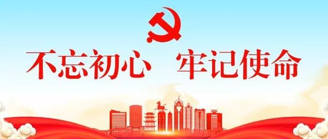 深刻认识和把握新时代职业教育的新使命