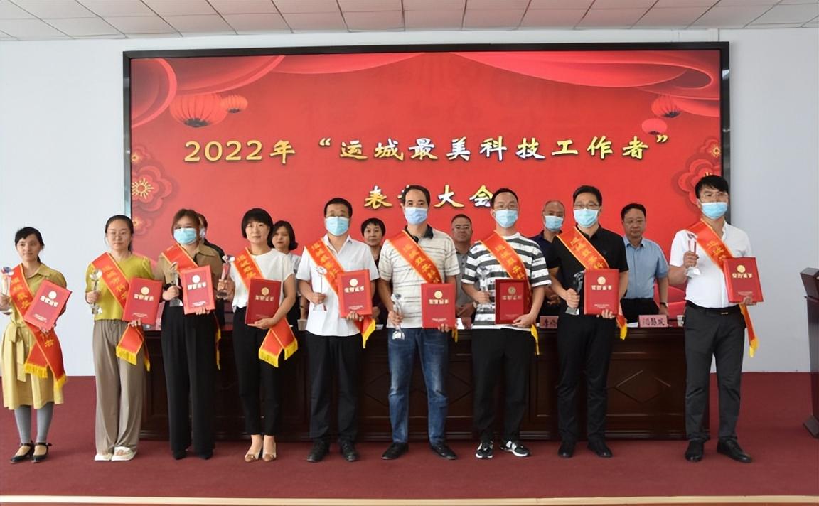 高校争先支撑高水平科技自立自强
