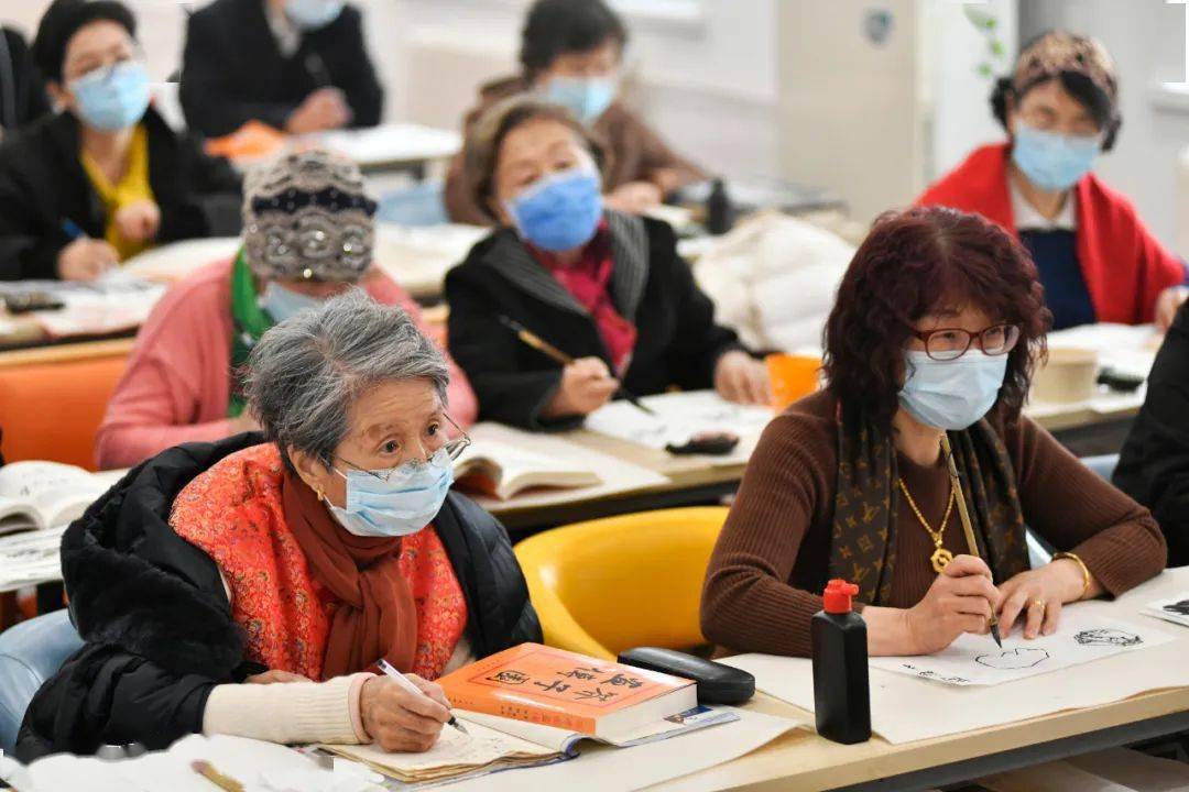 老年教育助力老有所学