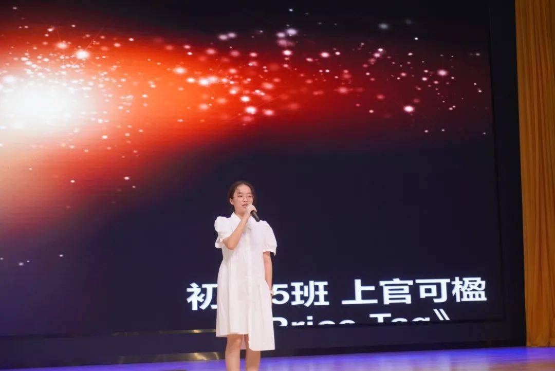 唱响青春之歌，共筑体育强国梦