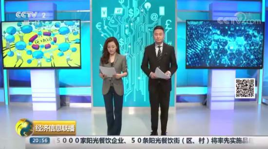 谷歌刚刚支持区块链游戏，对Web3游戏未来意味着什么