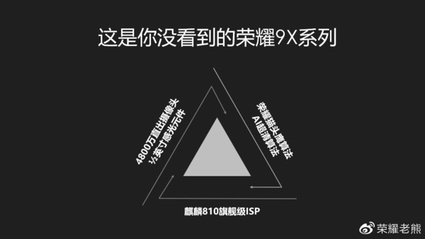 VeChain复兴概述，VeChainThor的一系列重大升级为区块链大规模采用铺平了道路