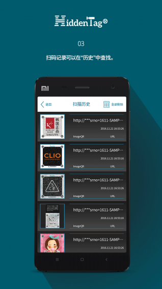 ZEN迁移至基础区块链，Horizen的隐私转型与CoinMarketCap的新里程碑