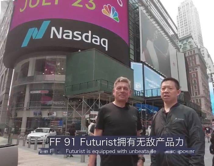 Tron TVL敲钟仪式前的微妙波动，下跌背后的故事揭秘，损失达1.36亿美元