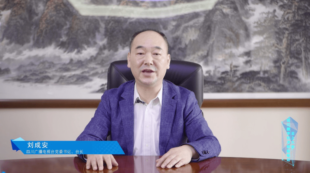 LG CNS探索韩元稳定币Avalanche在数字支付领域的创新之路