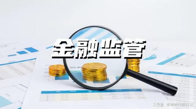 Clear Junction推出链上稳定币转账服务，赋能监管机构稳定币流转需求