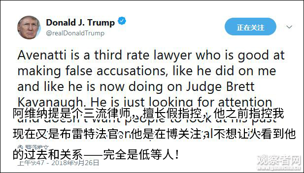 法官驳回对麻省理工学院兄弟公司涉及以太坊欺诈指控的诉讼，真相与争议分析