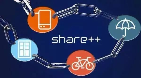 SEC 利用前沿科技推动资本市场革新，量子与区块链的融合应用