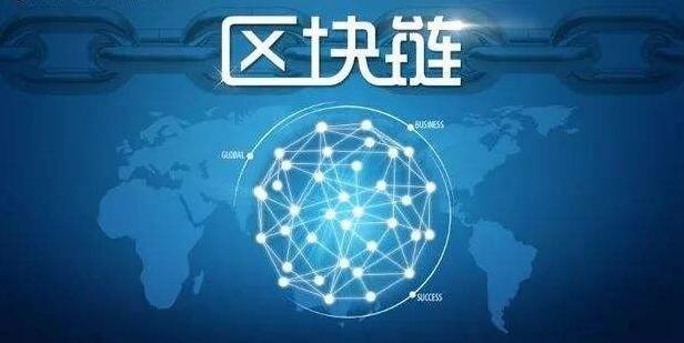 咖啡烘焙商与区块链公司商标纷争，权益之战开启