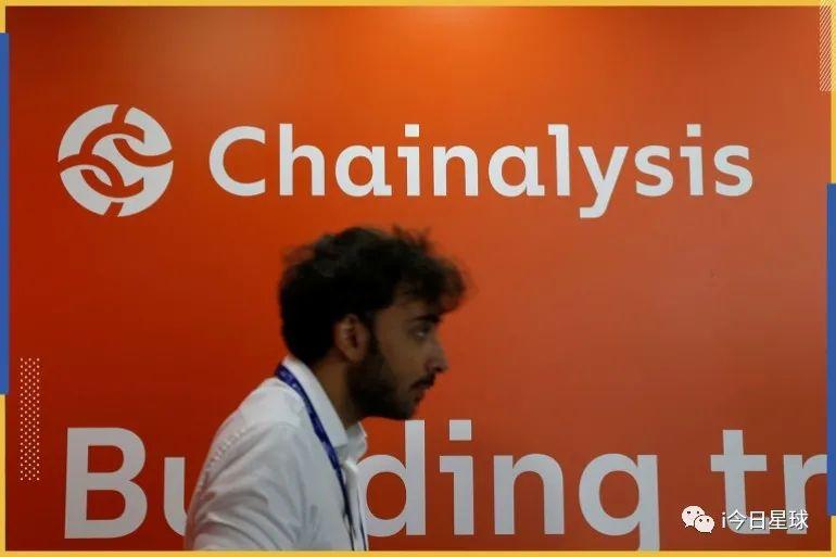越南推出NDAChain，国家区块链基础设施建设的新引擎
