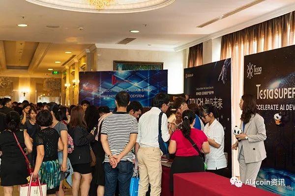 越南推出国家区块链以加速数字经济发展