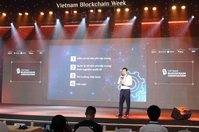 越南推出国家区块链平台NDAChain，助力数字经济发展