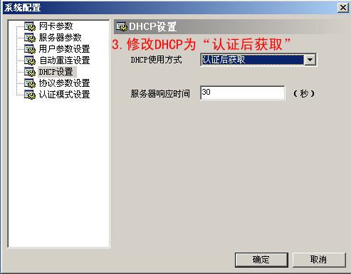 Solana Firedancer验证器客户端，解锁链上速度限制，迈向更高网络速度之路