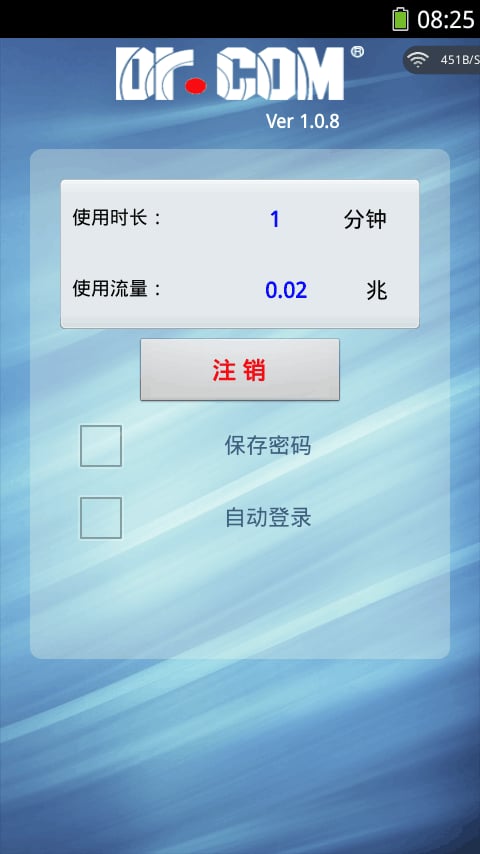 Solana的Firedancer验证器客户端，解锁替代网络更高速度的链上限制之路