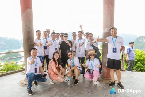 越南国家区块链平台 NDAChain，加速数字数据基础设施建设，迈向 2026 愿景