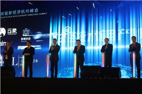 链上政治纷争，稳定币与CBDC的冲突引发区块链领域热议