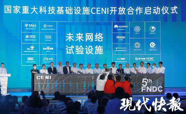 2025年技术突破，人工智能、区块链、量子与6G重塑行业