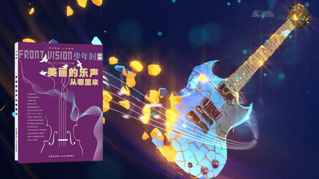 KUKE Music与Naxos携手合作，古典音乐领域的人工智能与区块链革新之旅
