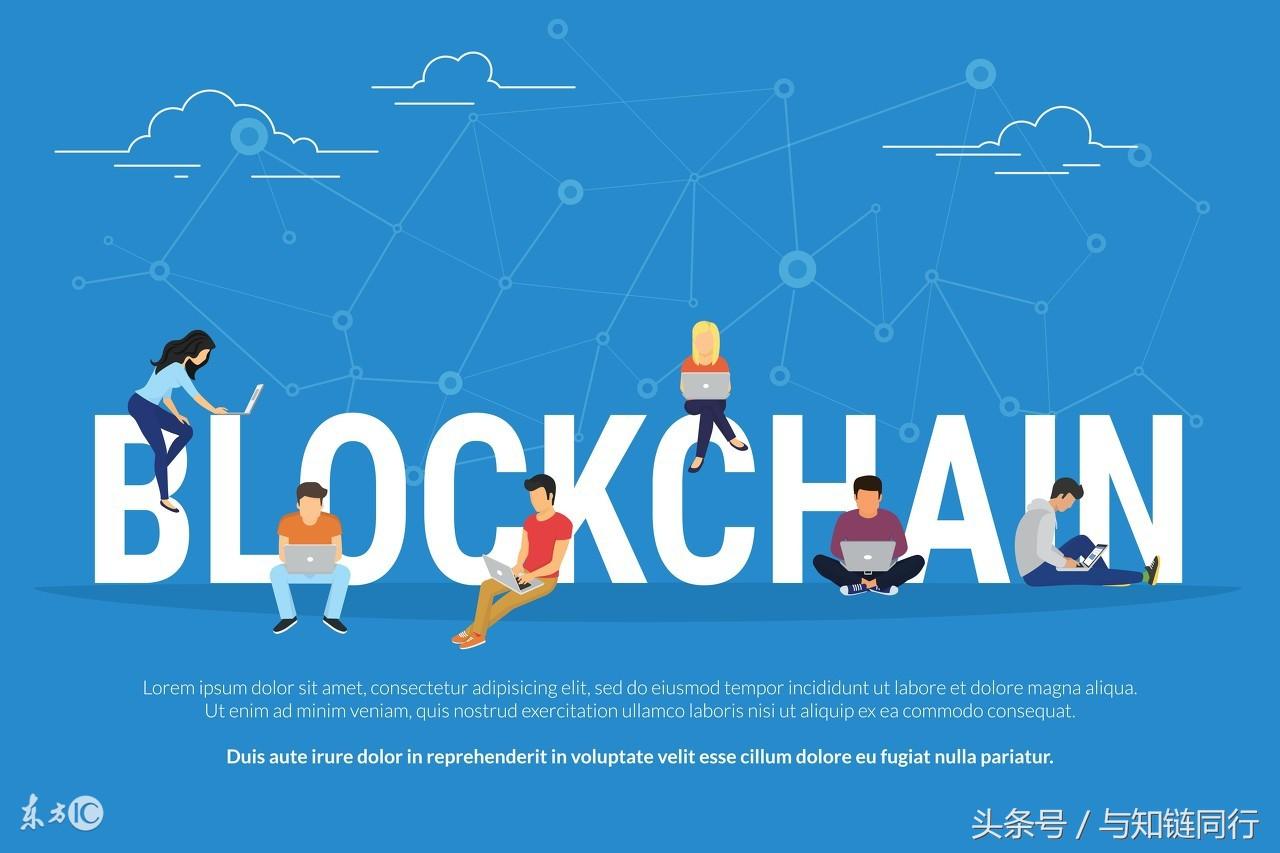 区块链双周刊，SEC及行政机构推动金融上链，美国立志成为世界加密货币之都