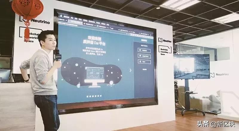 MetaMask集成Sei区块链，推动跨链访问与DeFi采用的革新之路