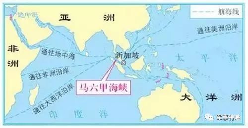 承认与后果，新加坡的地形改造裁决及其对英属维尔京群岛的影响