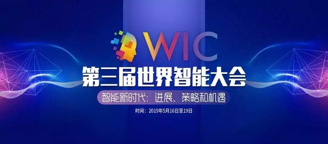 2025年人工智能趋势，金融、医疗及其他领域的深度融合